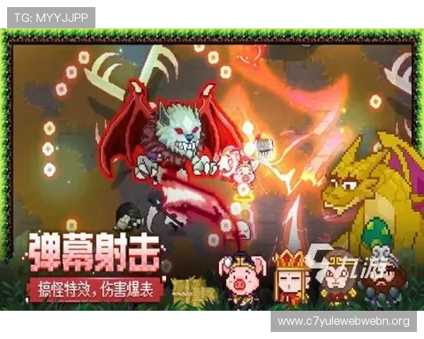 亚星娱乐中文站提供专业的游戏攻略和最新资讯帮助玩家快速上手热门游戏