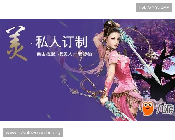 开云九游娱乐线上官网多样化的优惠礼包，助力玩家轻松提升游戏体验